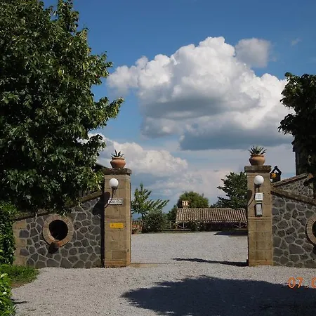 乡村民宿 Agriturismo Boriano 奥维多